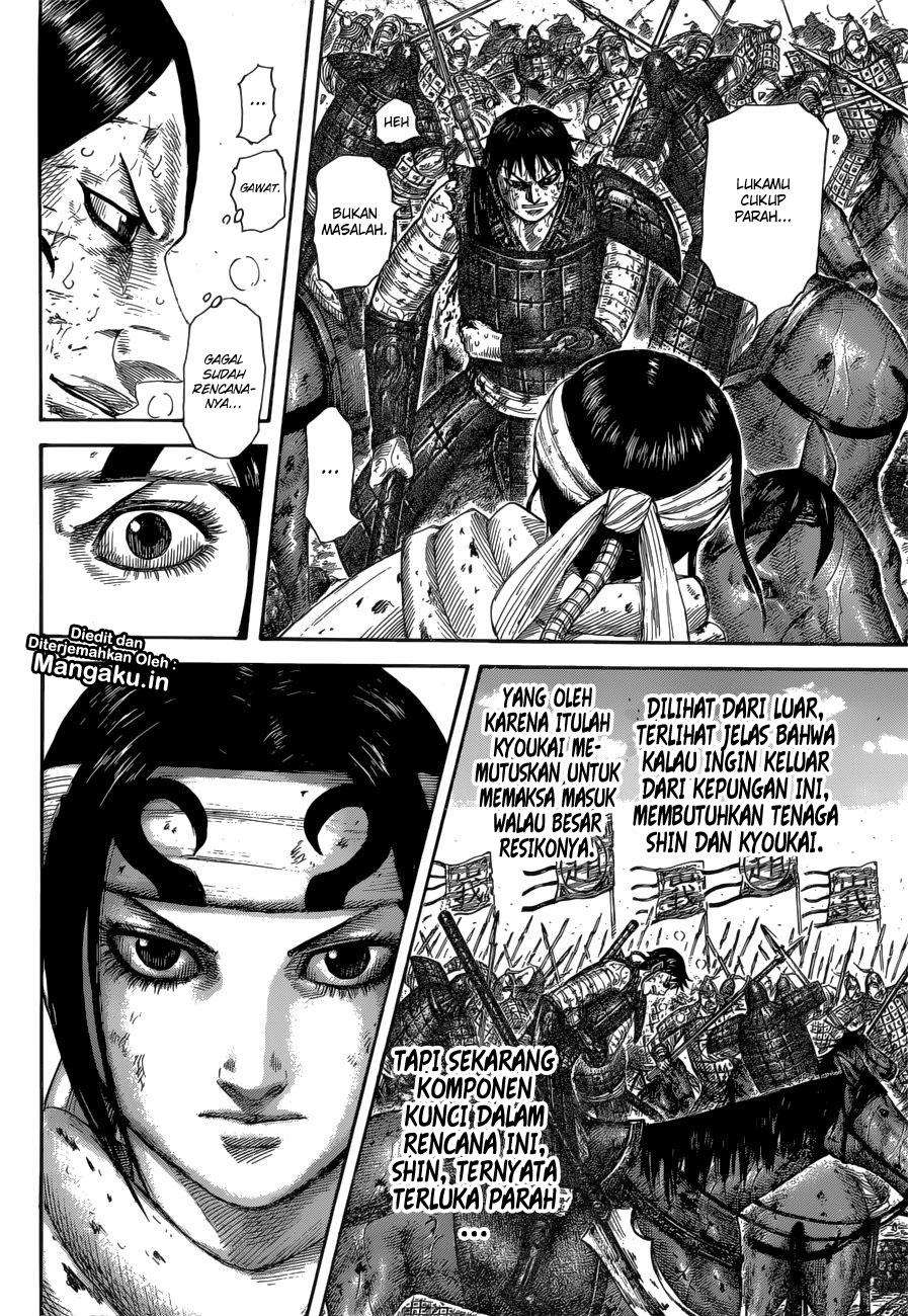 Kingdom Chapter 594 Gambar 9