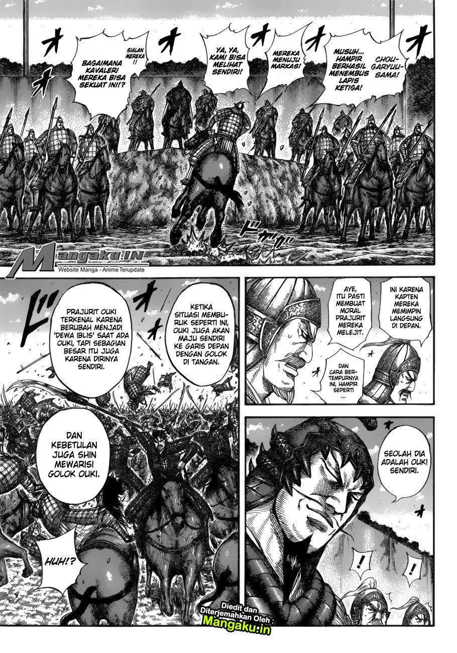 Kingdom Chapter 593 Gambar 6
