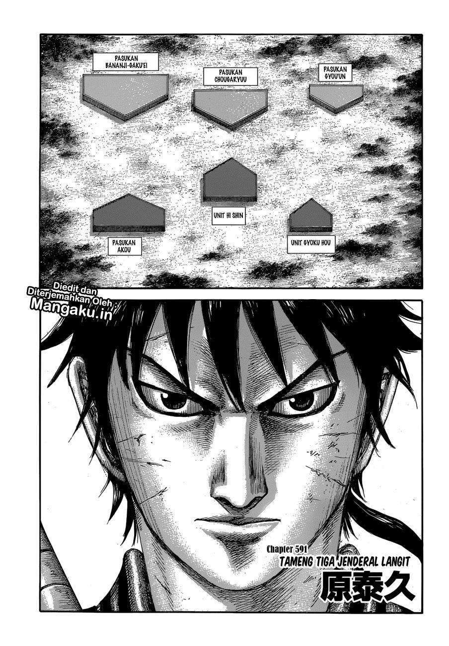 Manga Kingdom Chapter 591 gambar nomor 2