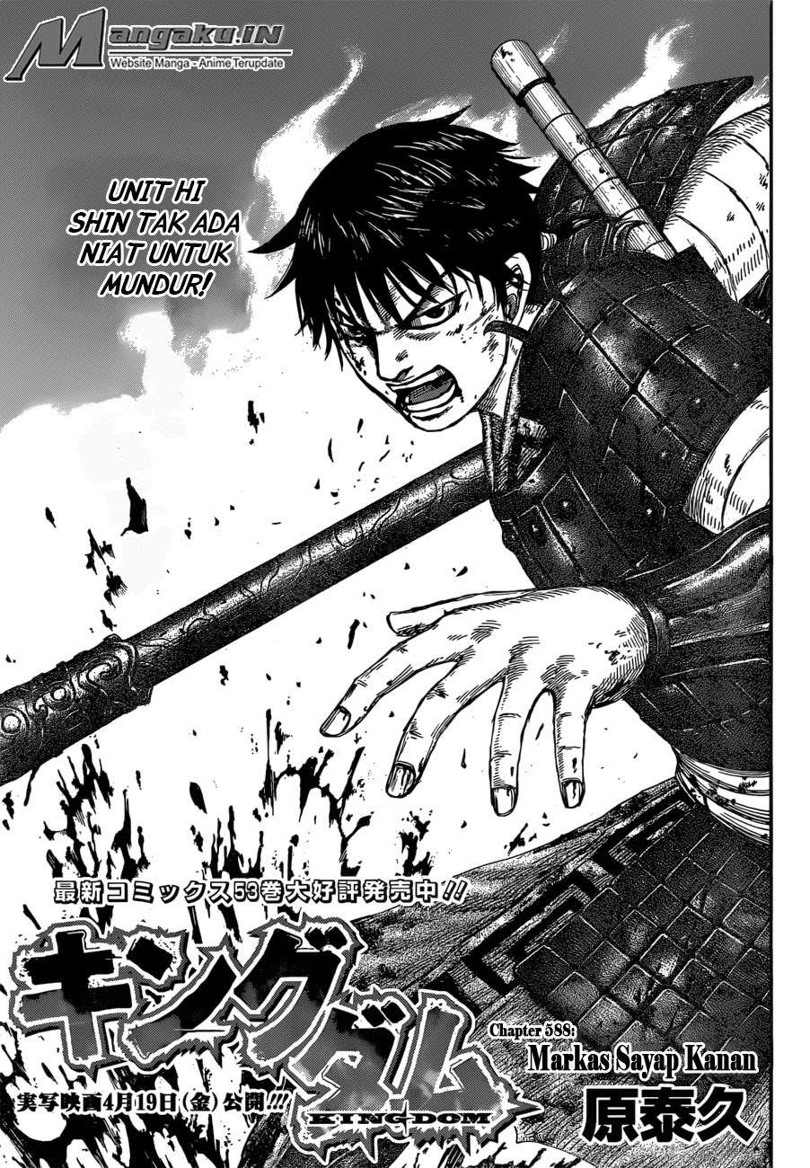 Manga Kingdom Chapter 588 gambar nomor 2