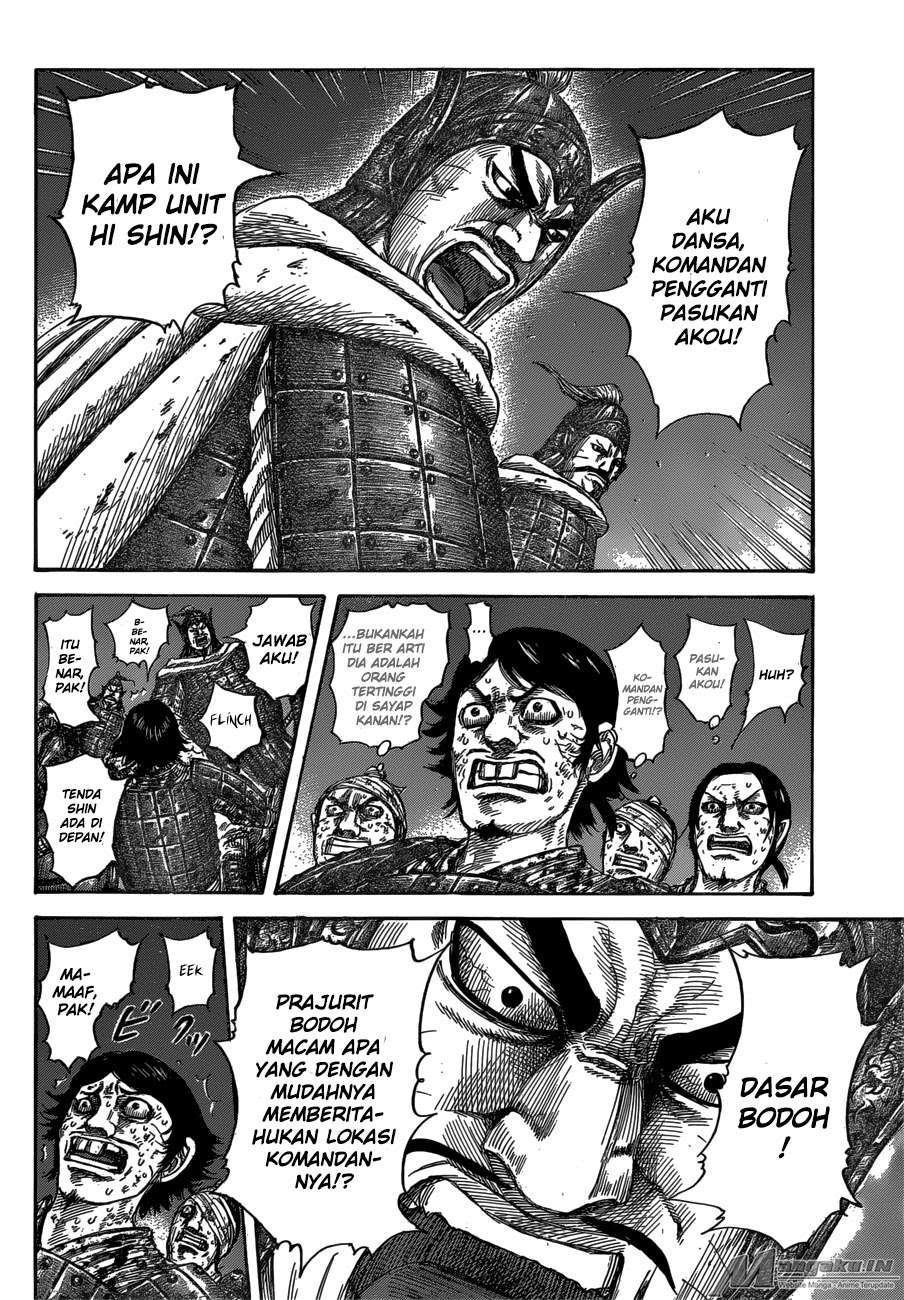 Kingdom Chapter 588 Gambar 7