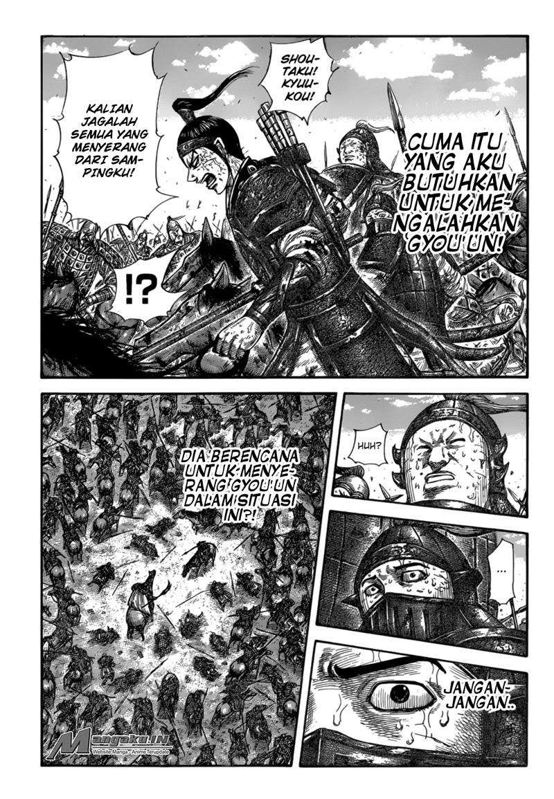 Kingdom Chapter 586 Gambar 9