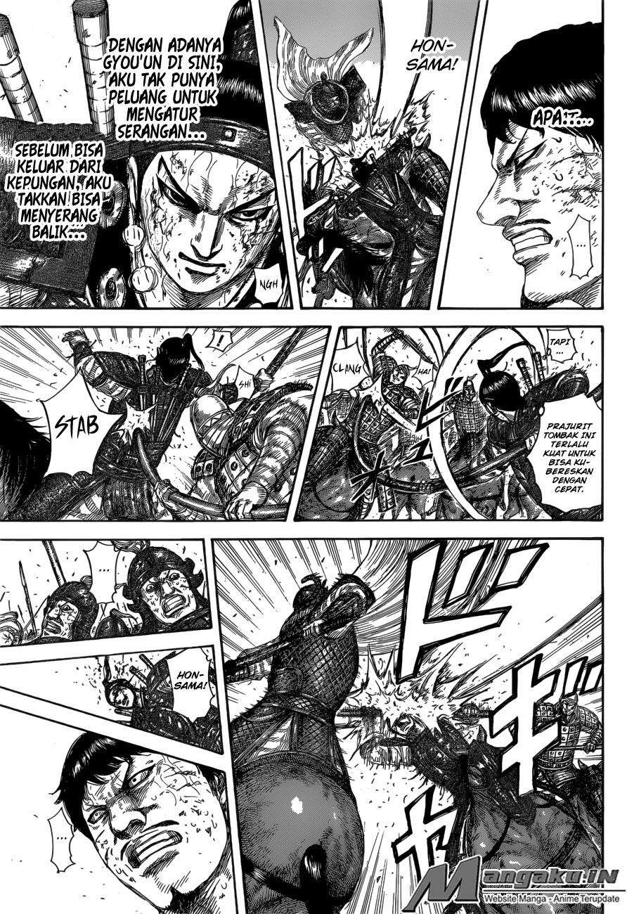 Kingdom Chapter 585 Gambar 14
