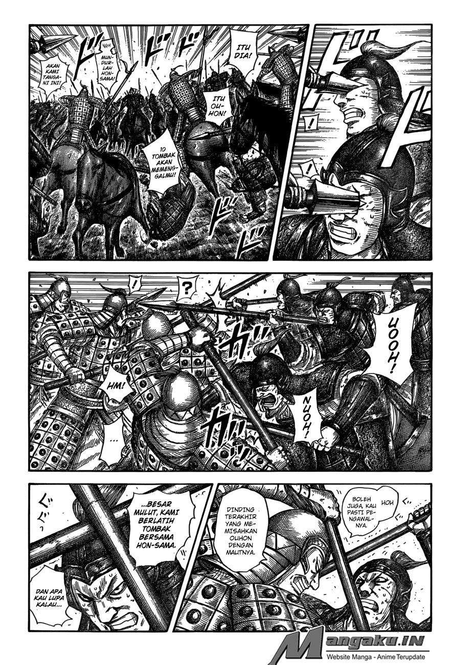 Manga Kingdom Chapter 585 gambar nomor 2