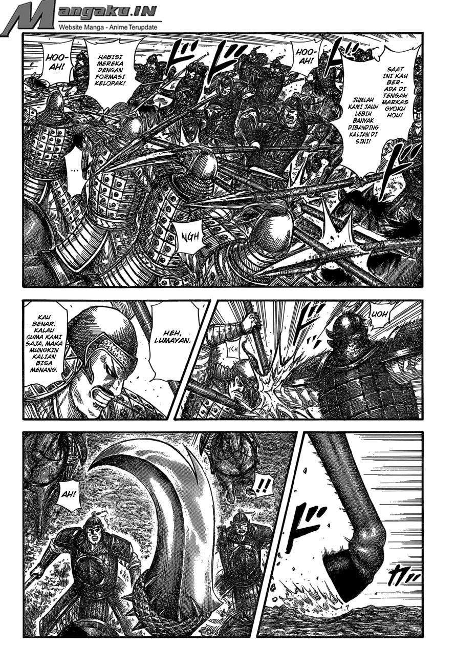 Kingdom Chapter 585 Gambar 3