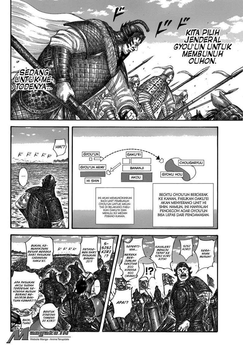 Kingdom Chapter 584 Gambar 13