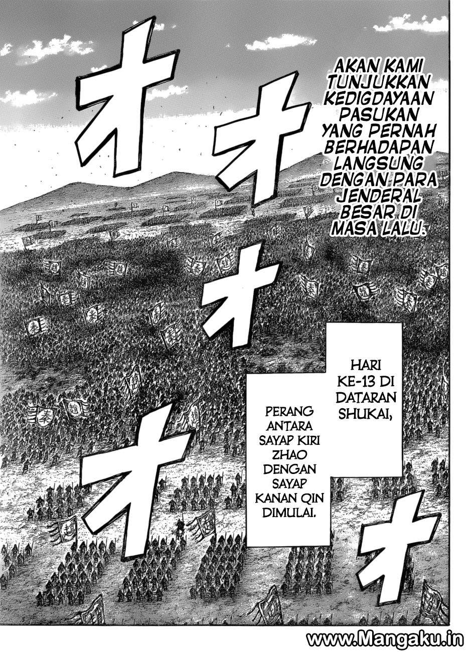 Kingdom Chapter 583 Gambar 10