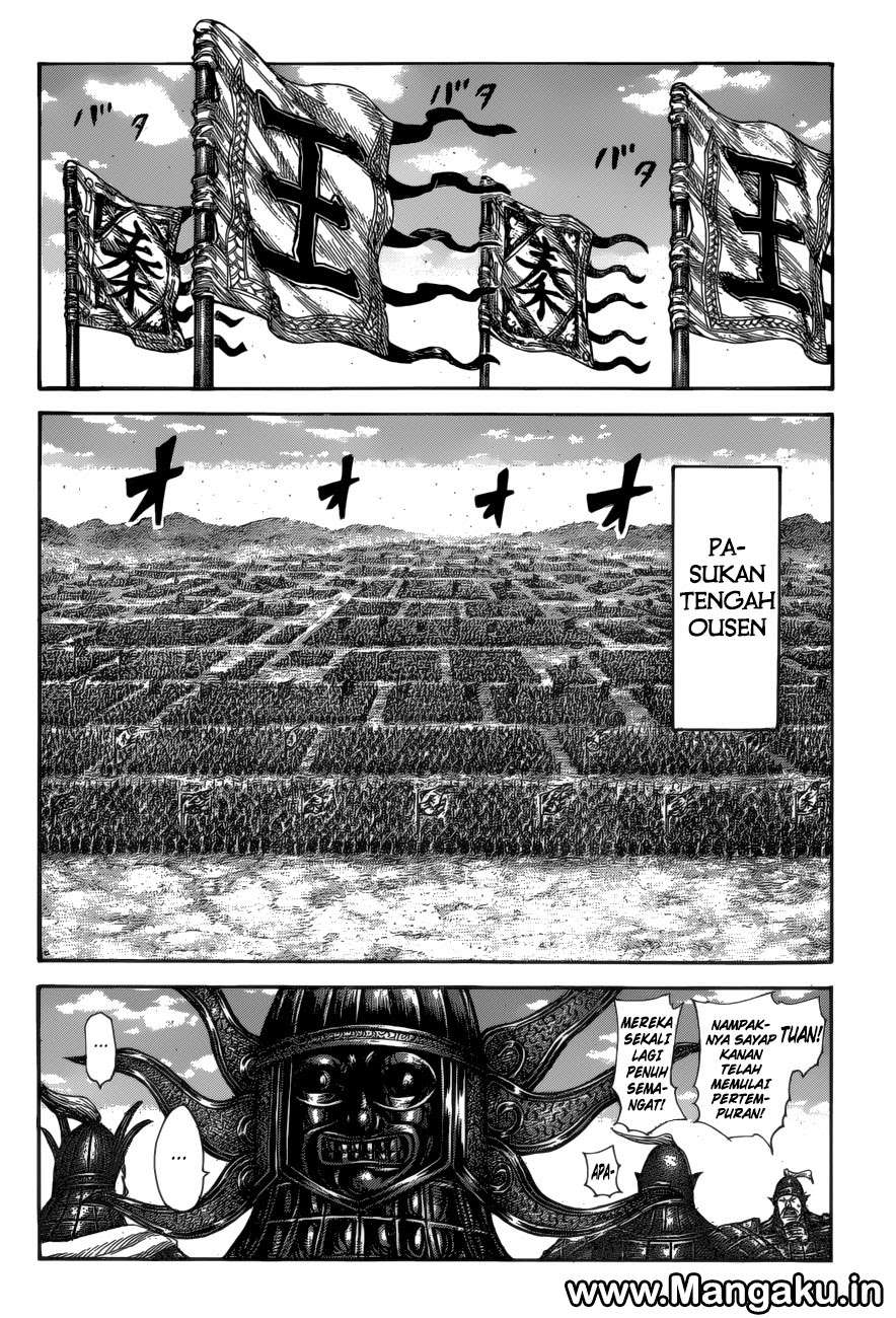 Kingdom Chapter 583 Gambar 11