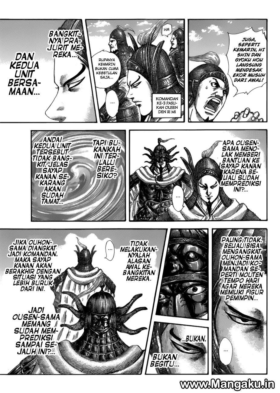 Kingdom Chapter 583 Gambar 12