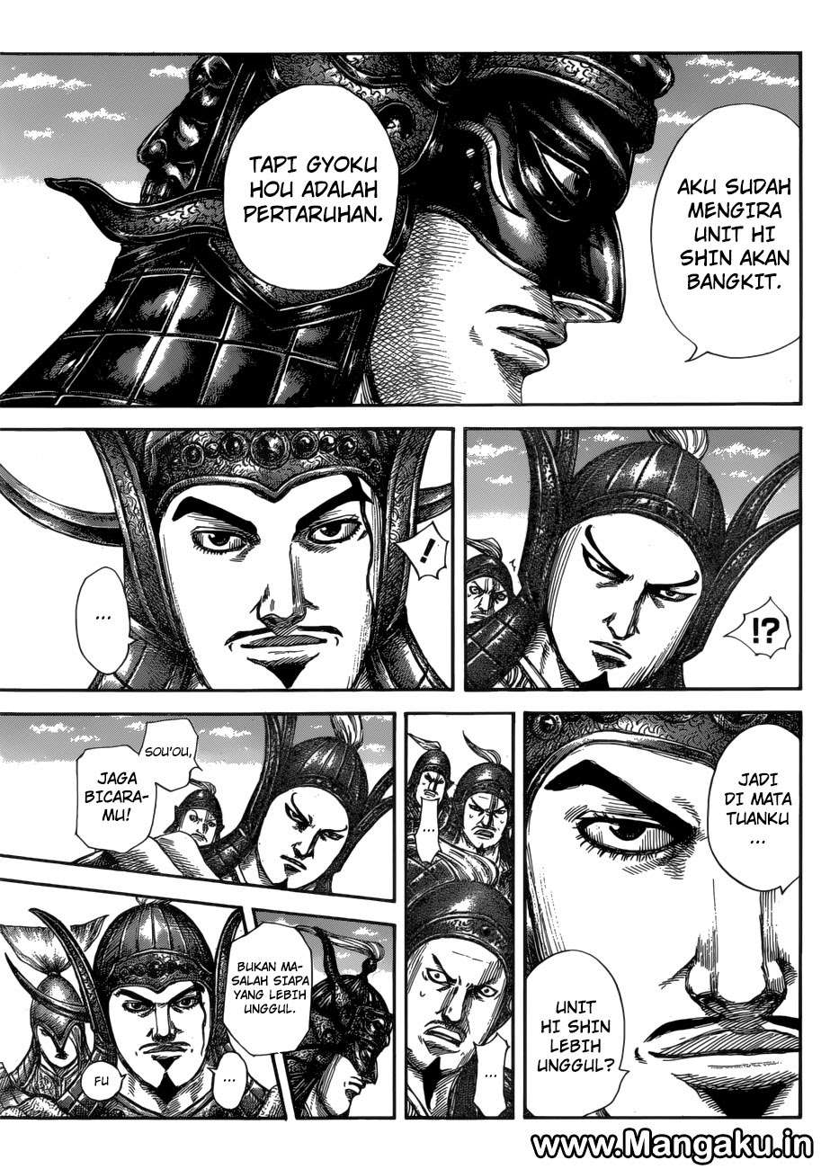 Kingdom Chapter 583 Gambar 14