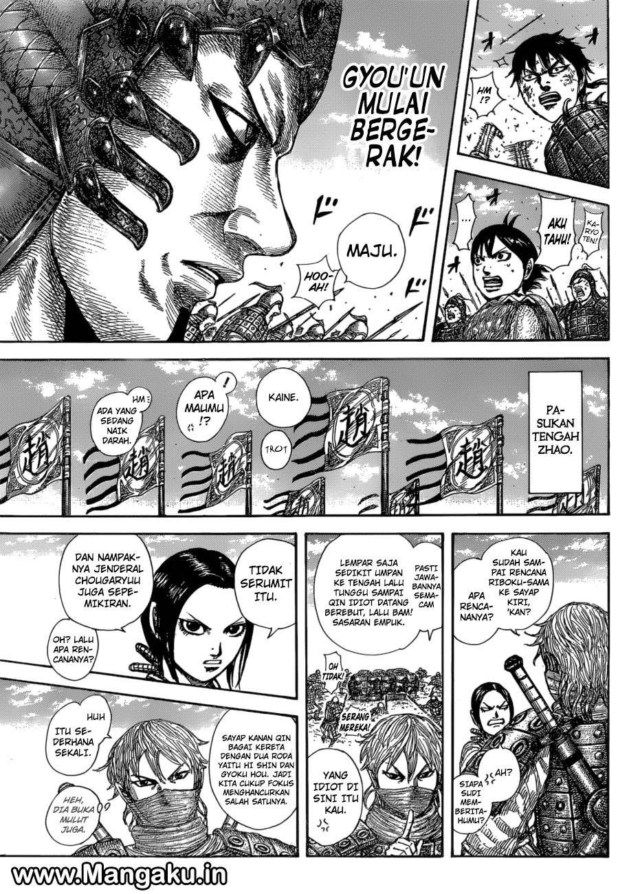 Kingdom Chapter 583 Gambar 18