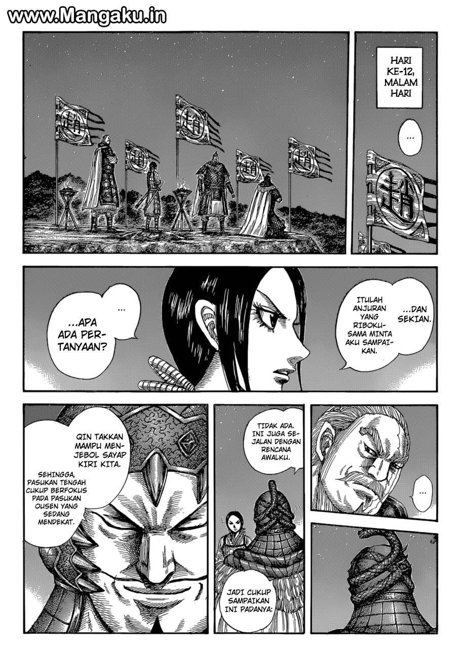 Kingdom Chapter 583 Gambar 3