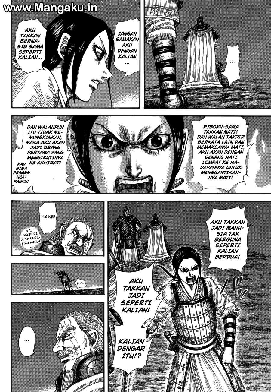 Kingdom Chapter 583 Gambar 7