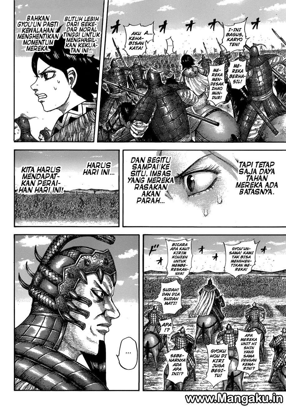 Kingdom Chapter 581 Gambar 15