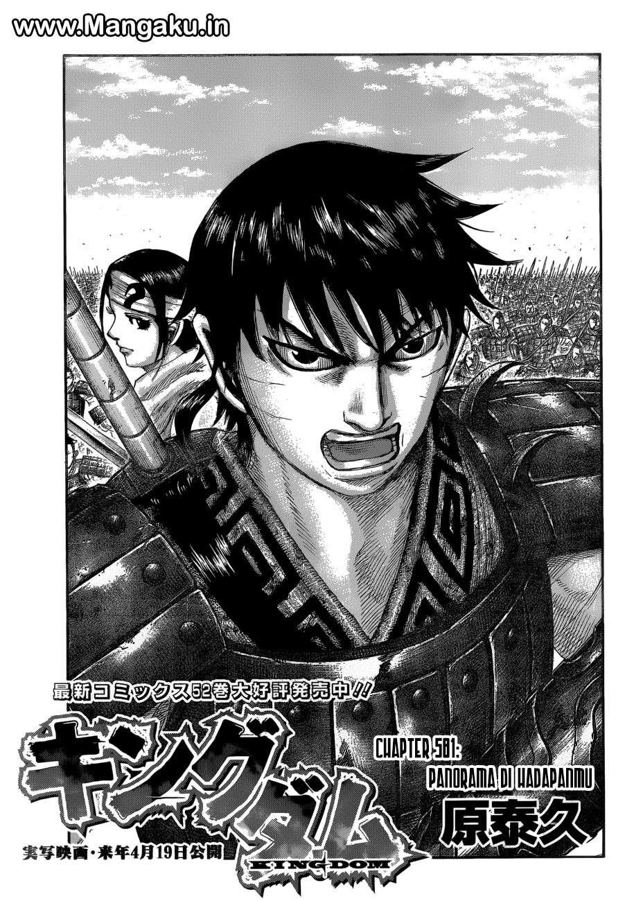 Manga Kingdom Chapter 581 gambar nomor 2