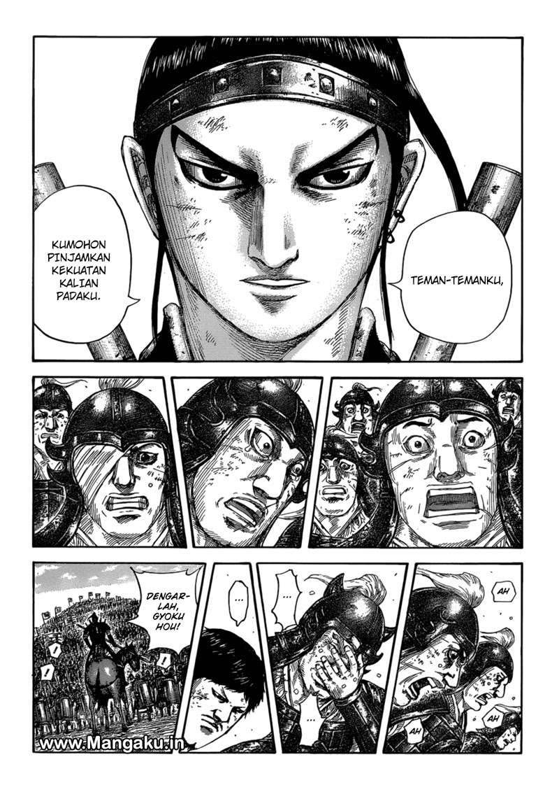 Kingdom Chapter 580 Gambar 5