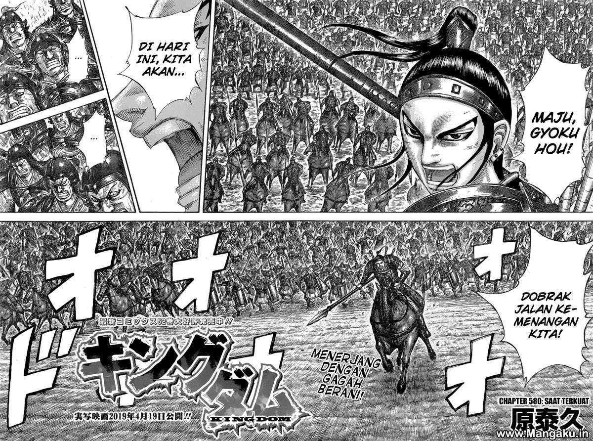 Kingdom Chapter 580 Gambar 7