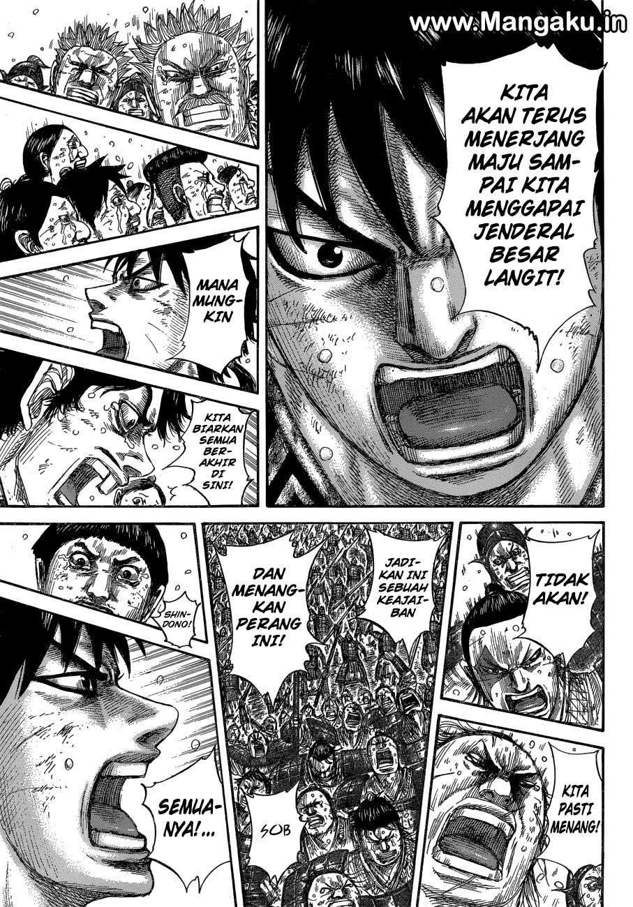 Kingdom Chapter 579 Gambar 15