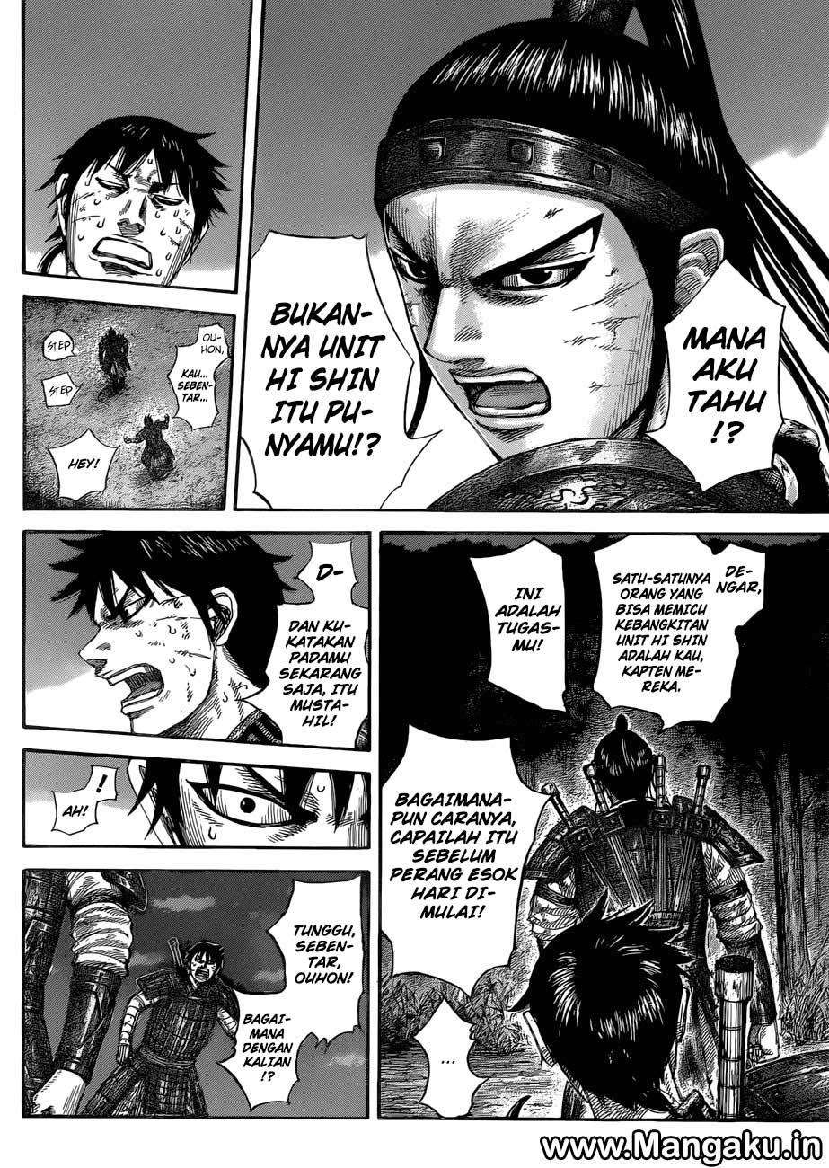Kingdom Chapter 578 Gambar 17