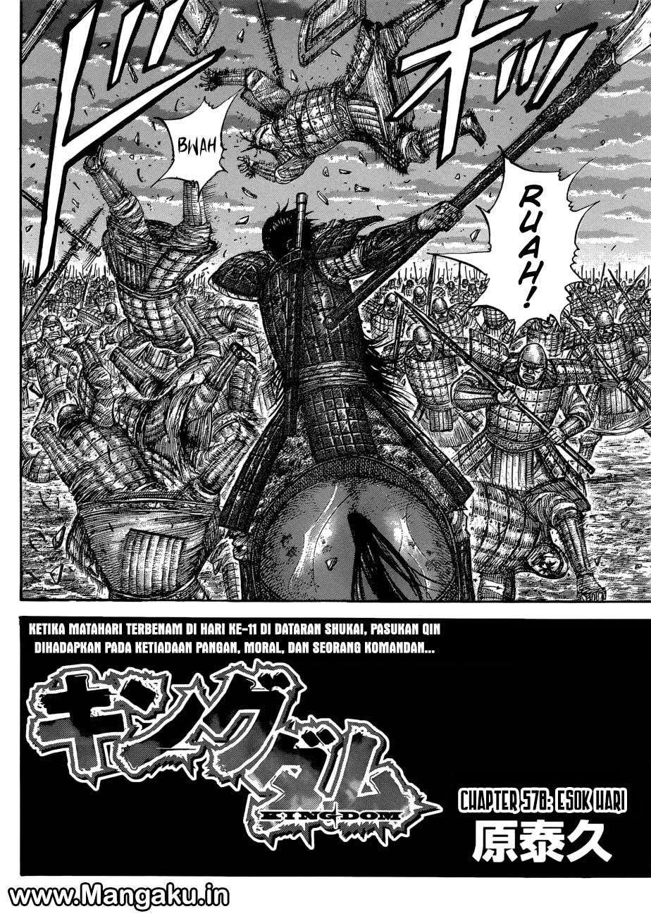Kingdom Chapter 578 Gambar 3