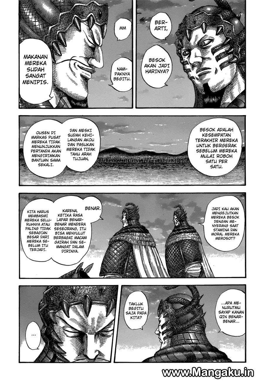 Kingdom Chapter 578 Gambar 6