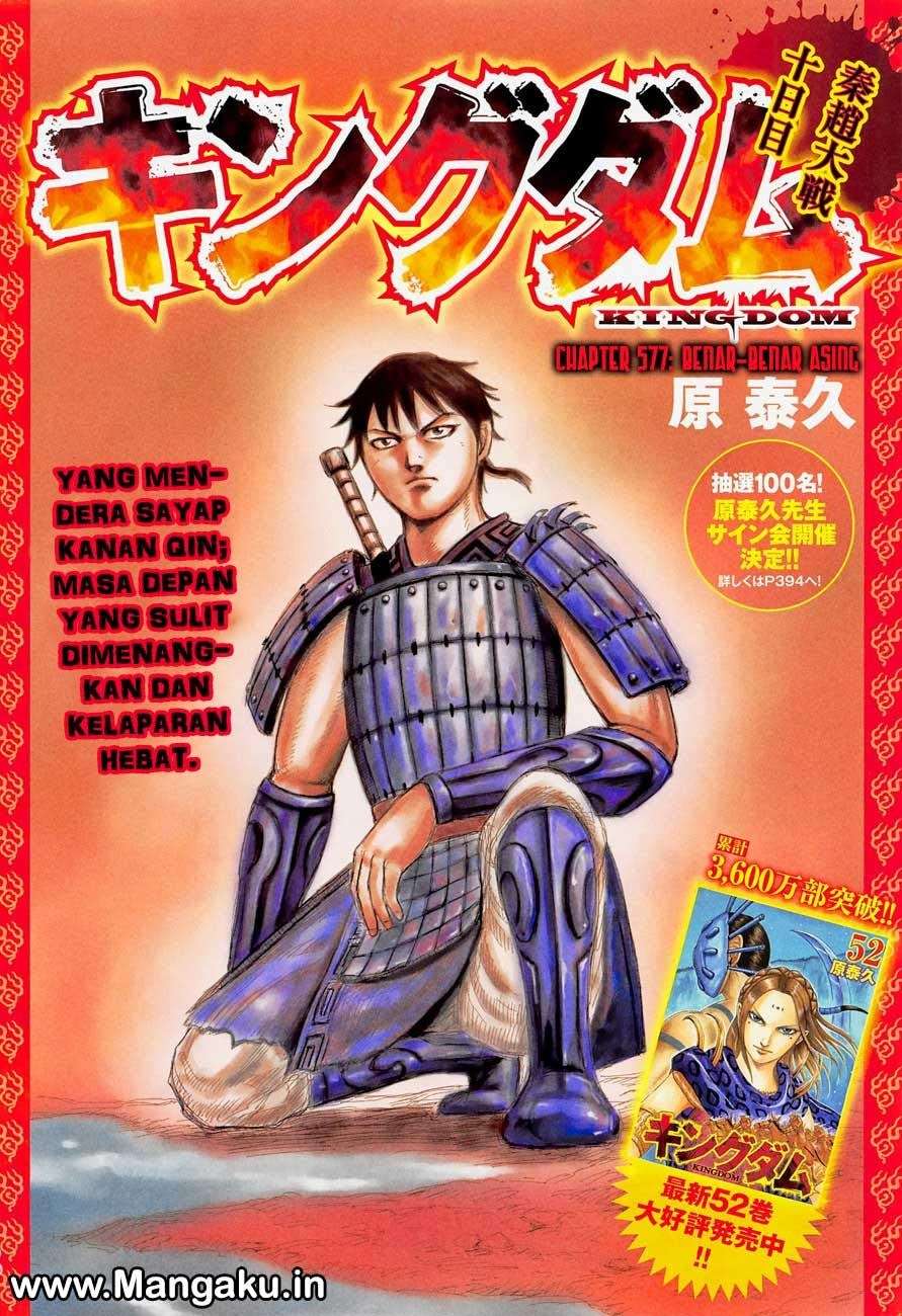 Manga Kingdom Chapter 577 gambar nomor 2