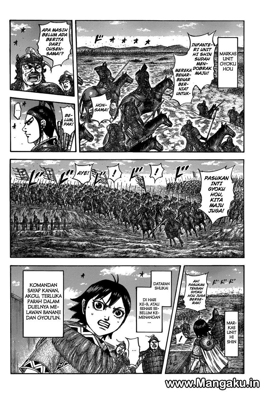Kingdom Chapter 575 Gambar 16