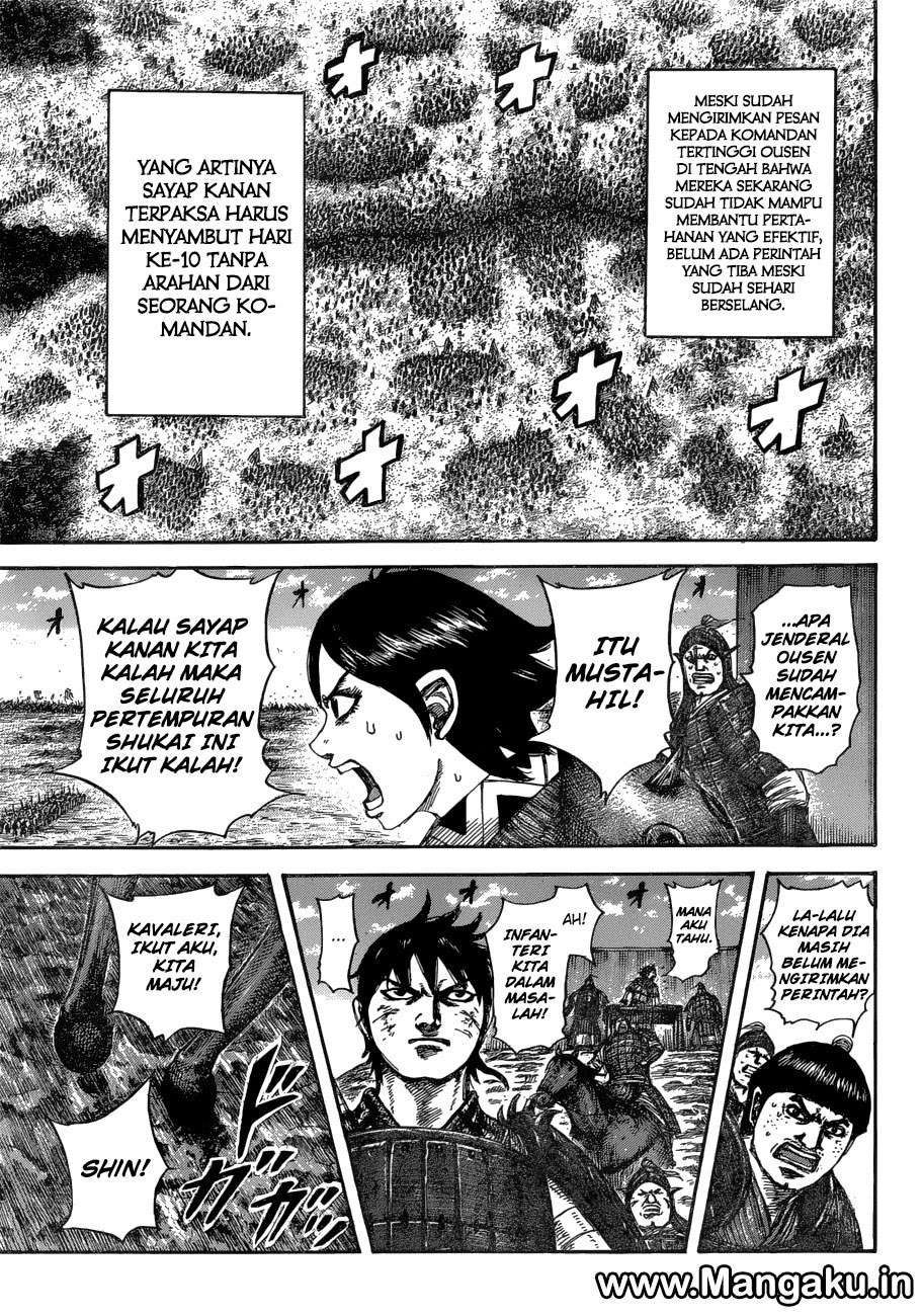 Kingdom Chapter 575 Gambar 17