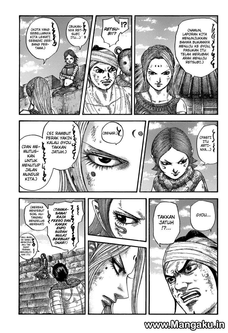 Kingdom Chapter 575 Gambar 8