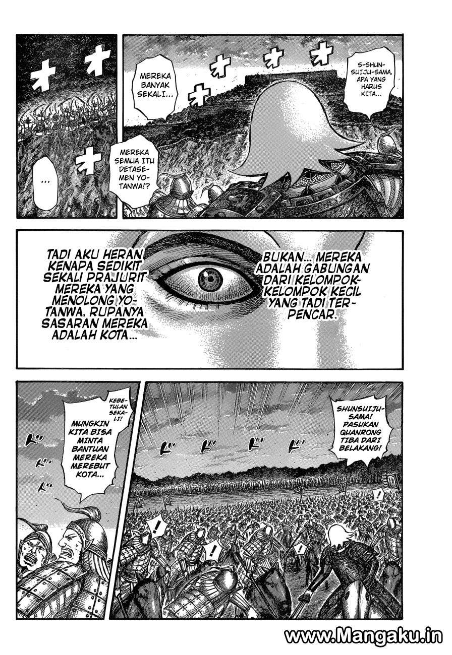 Kingdom Chapter 574 Gambar 10