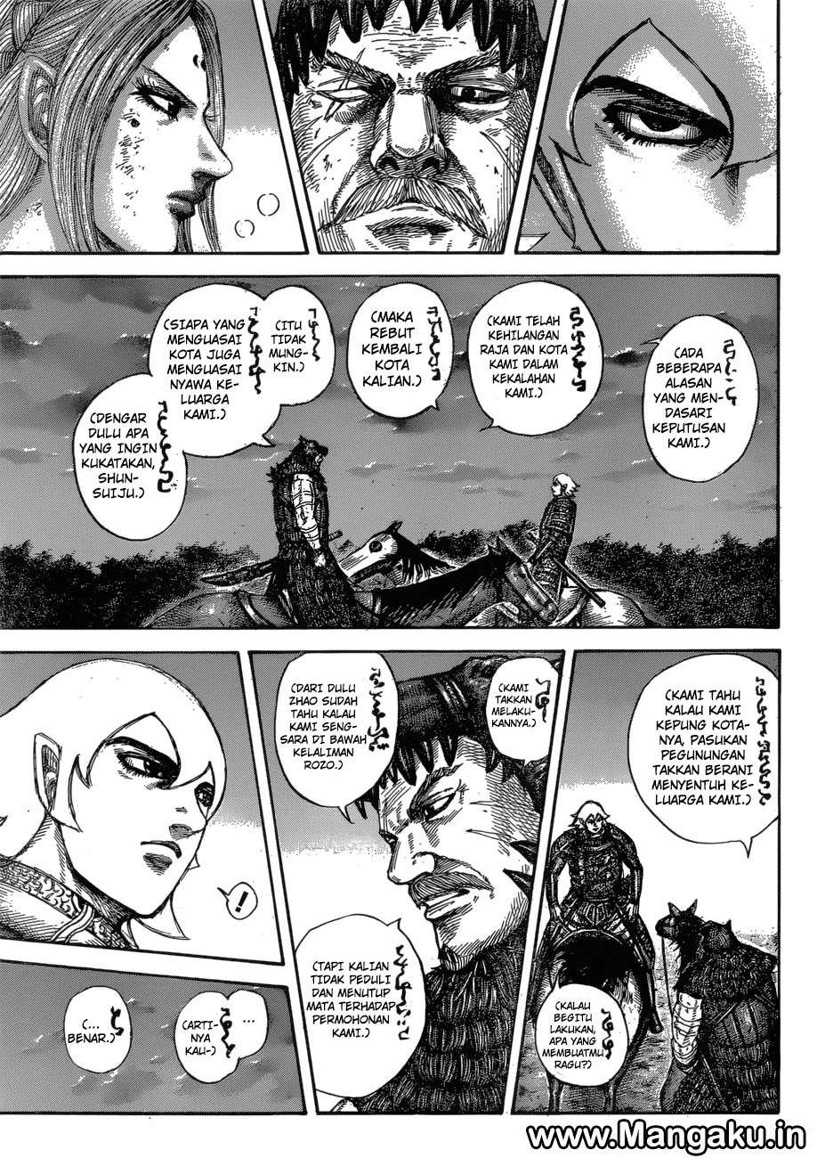 Kingdom Chapter 574 Gambar 13