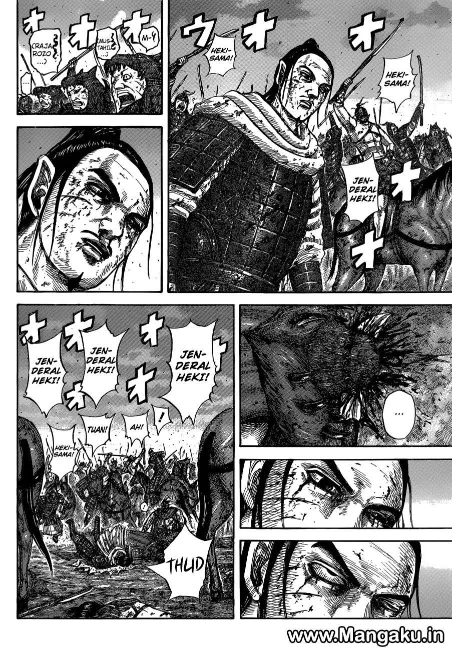 Kingdom Chapter 574 Gambar 4