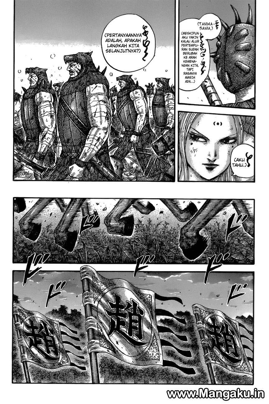 Kingdom Chapter 574 Gambar 6