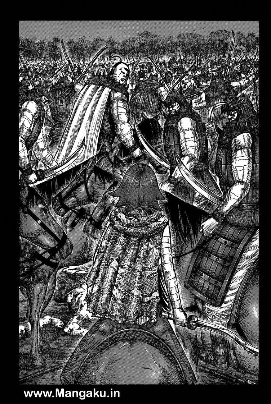 Kingdom Chapter 572 Gambar 12