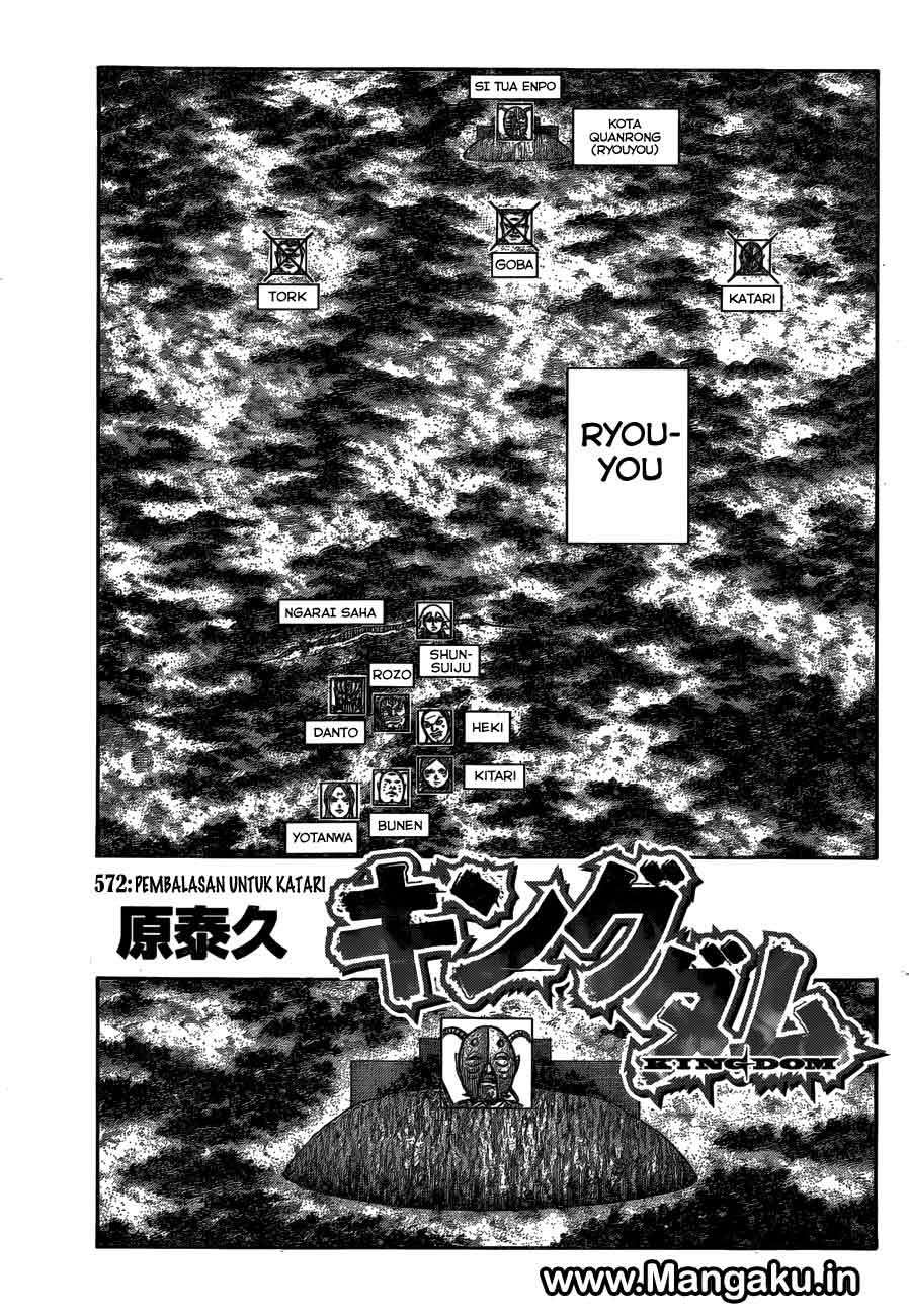 Manga Kingdom Chapter 572 gambar nomor 2