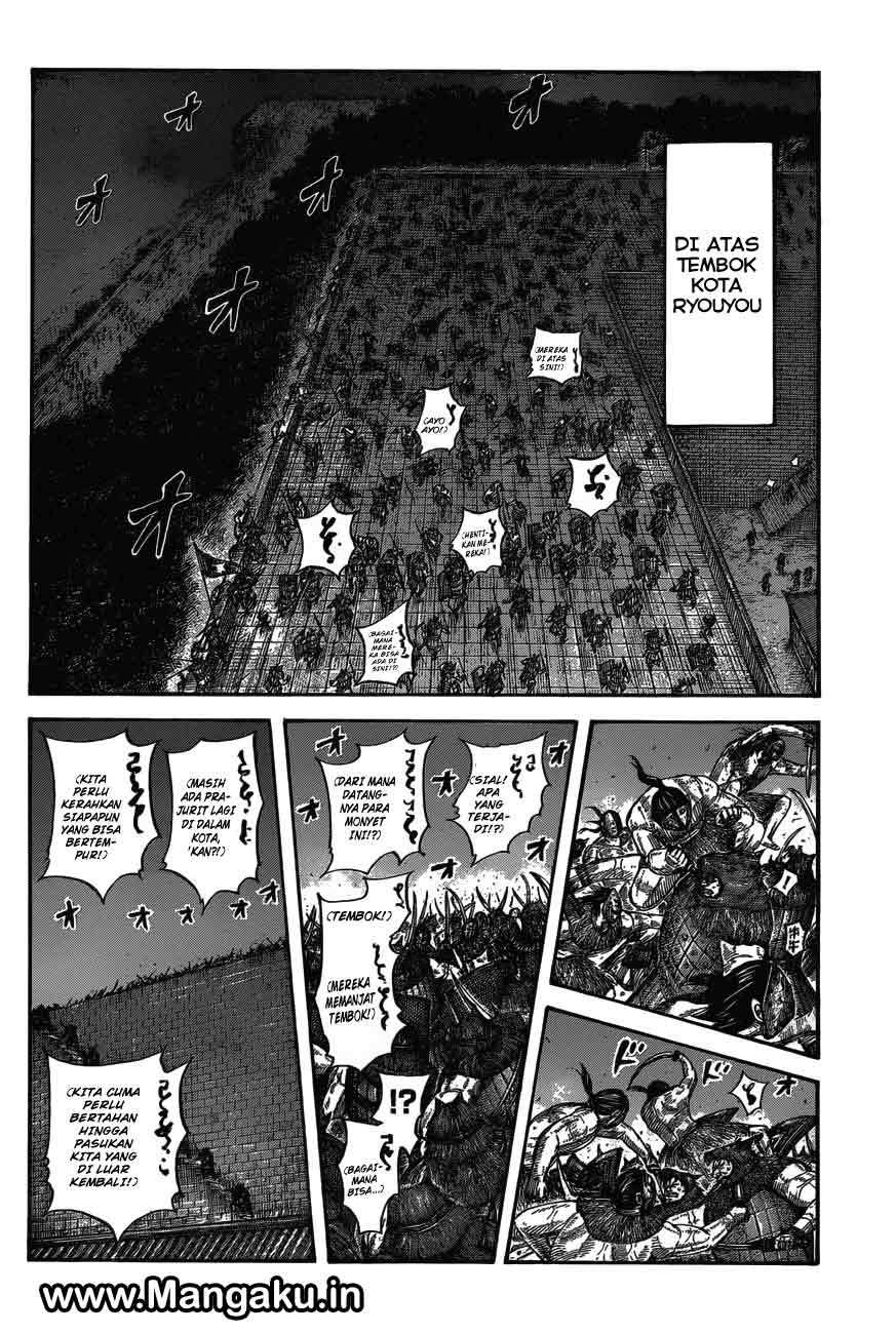 Kingdom Chapter 572 Gambar 3
