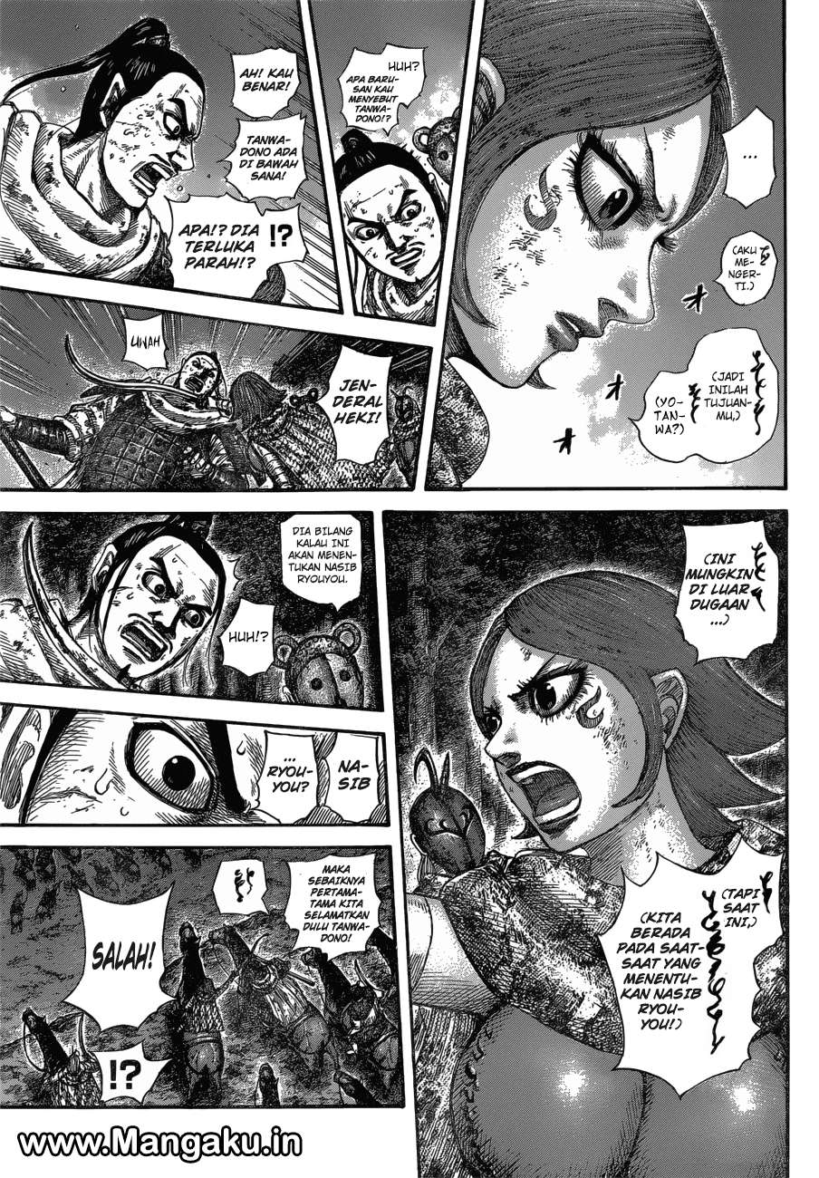 Kingdom Chapter 571 Gambar 10