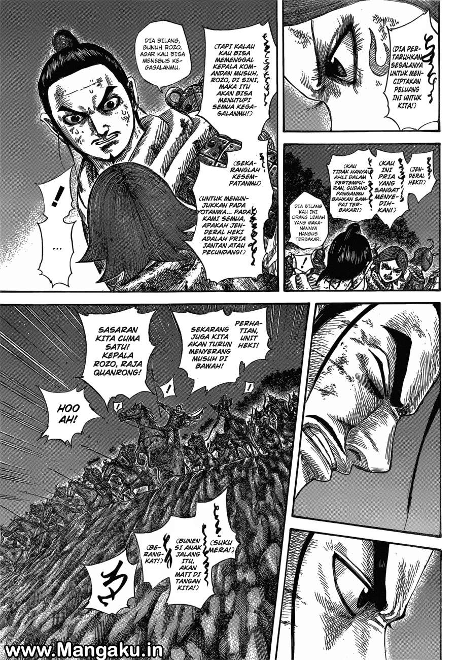 Kingdom Chapter 571 Gambar 12