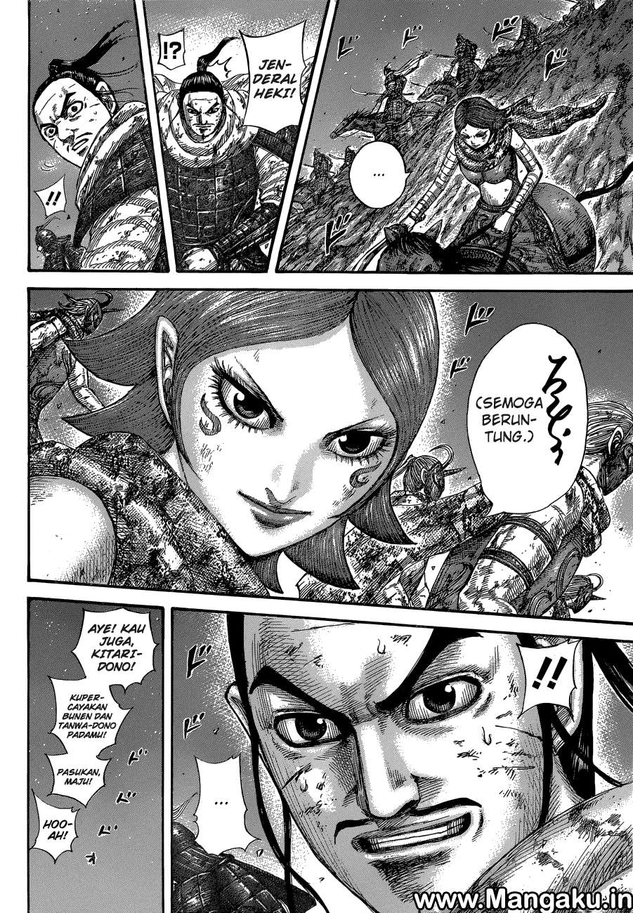 Kingdom Chapter 571 Gambar 13