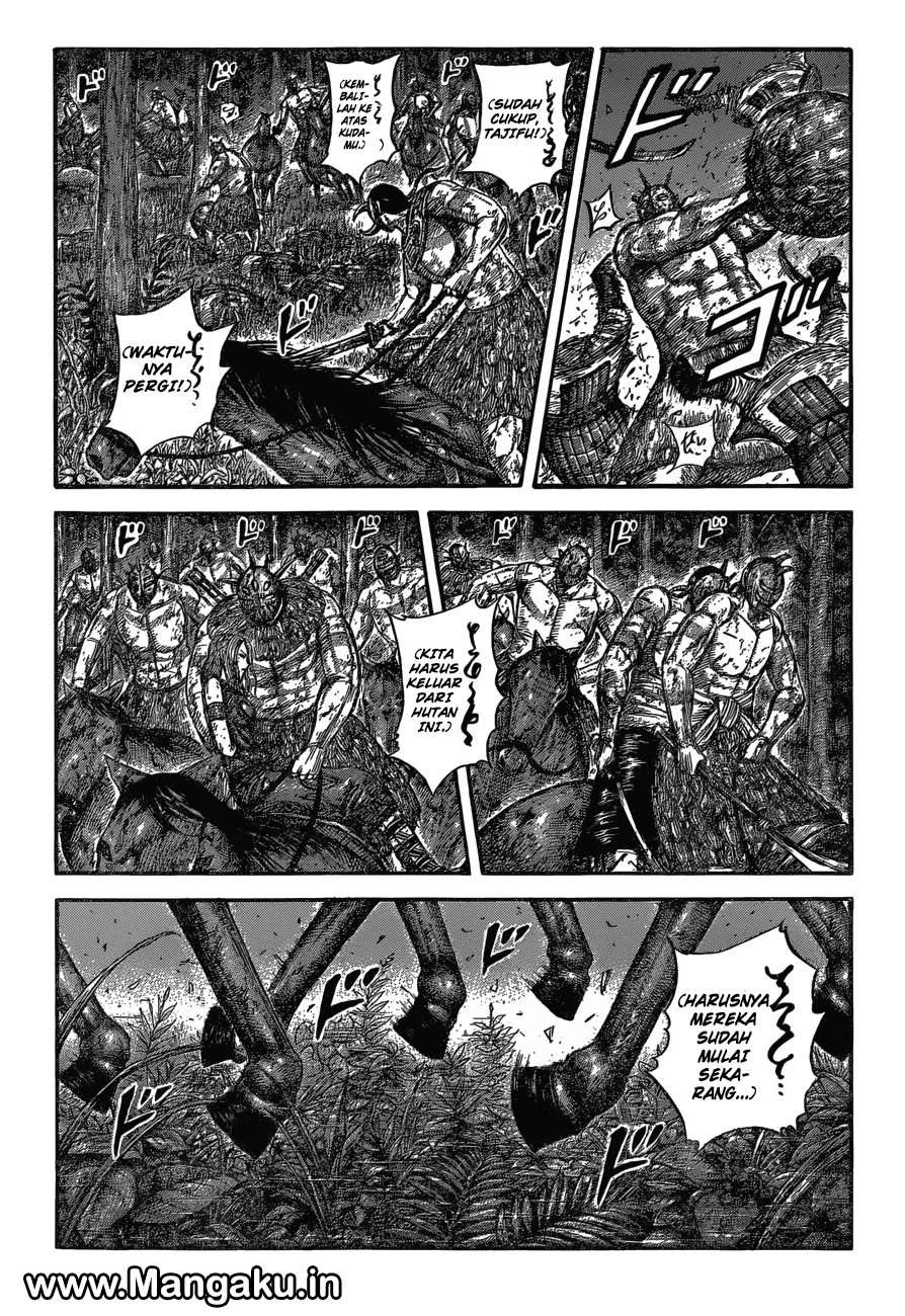 Manga Kingdom Chapter 571 gambar nomor 2