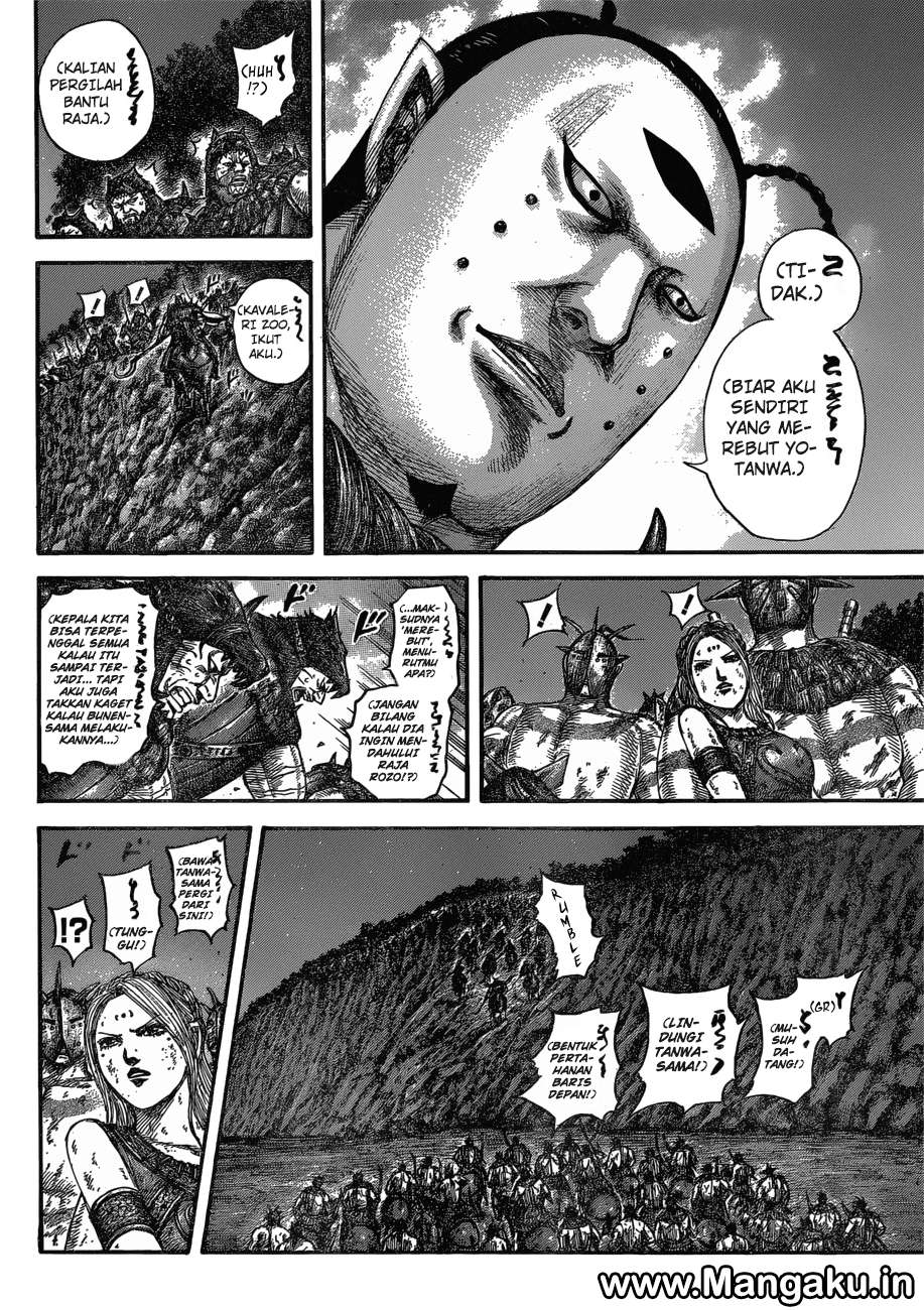 Kingdom Chapter 571 Gambar 7