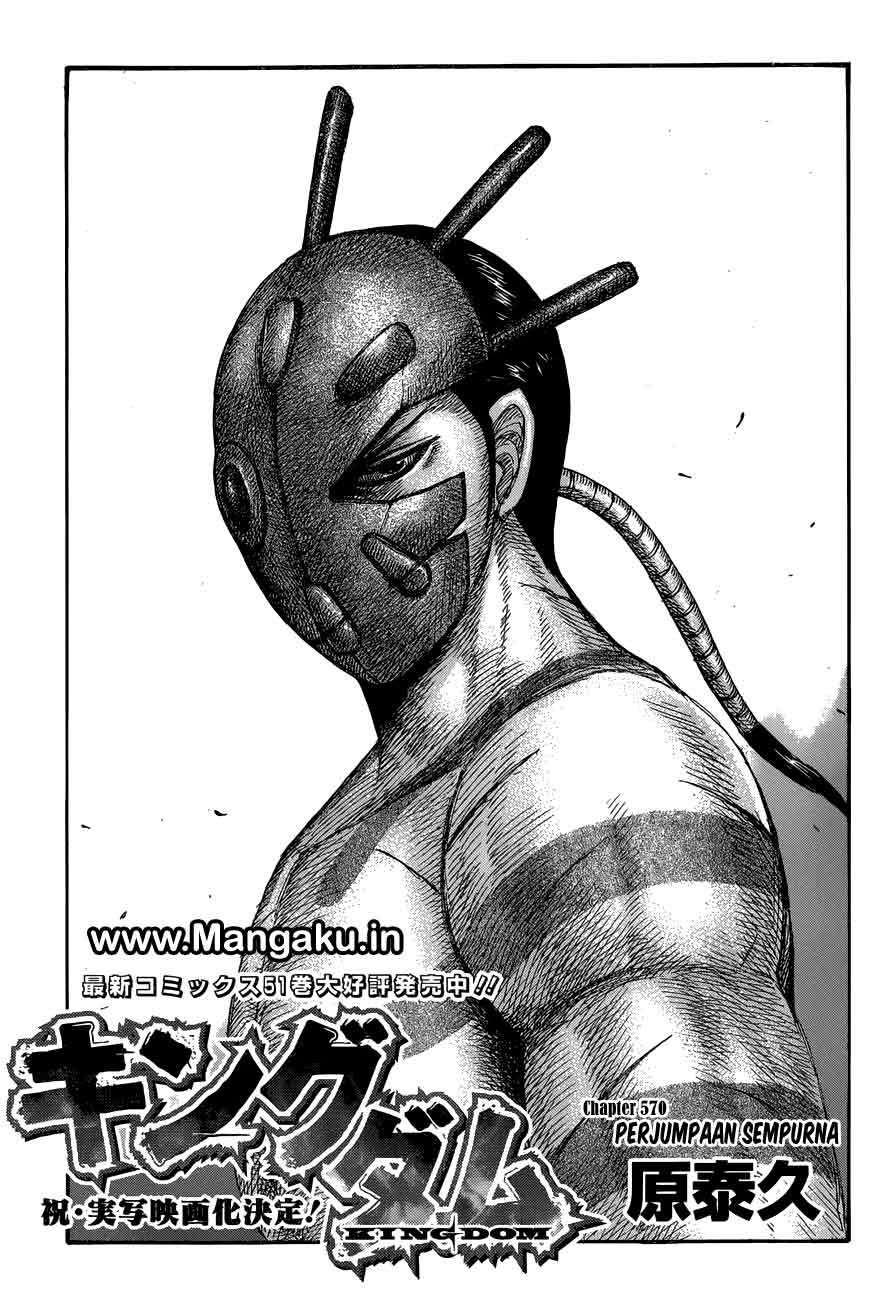 Komik Kingdom Chapter 570 gambar nomor 1