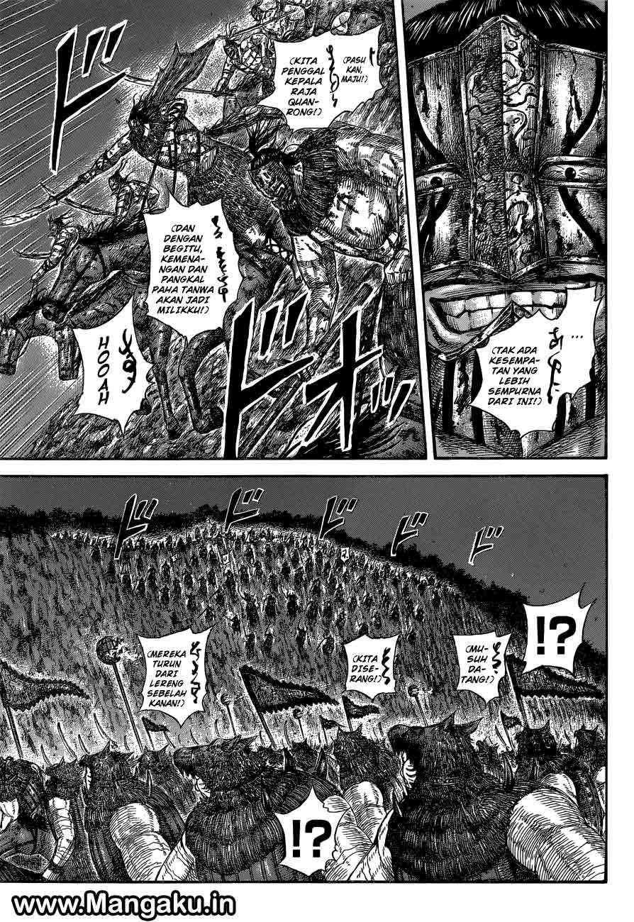 Kingdom Chapter 570 Gambar 16