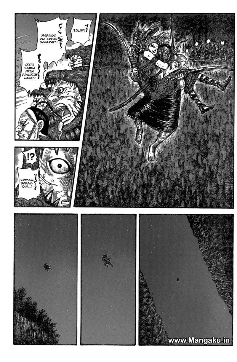 Manga Kingdom Chapter 569 gambar nomor 2