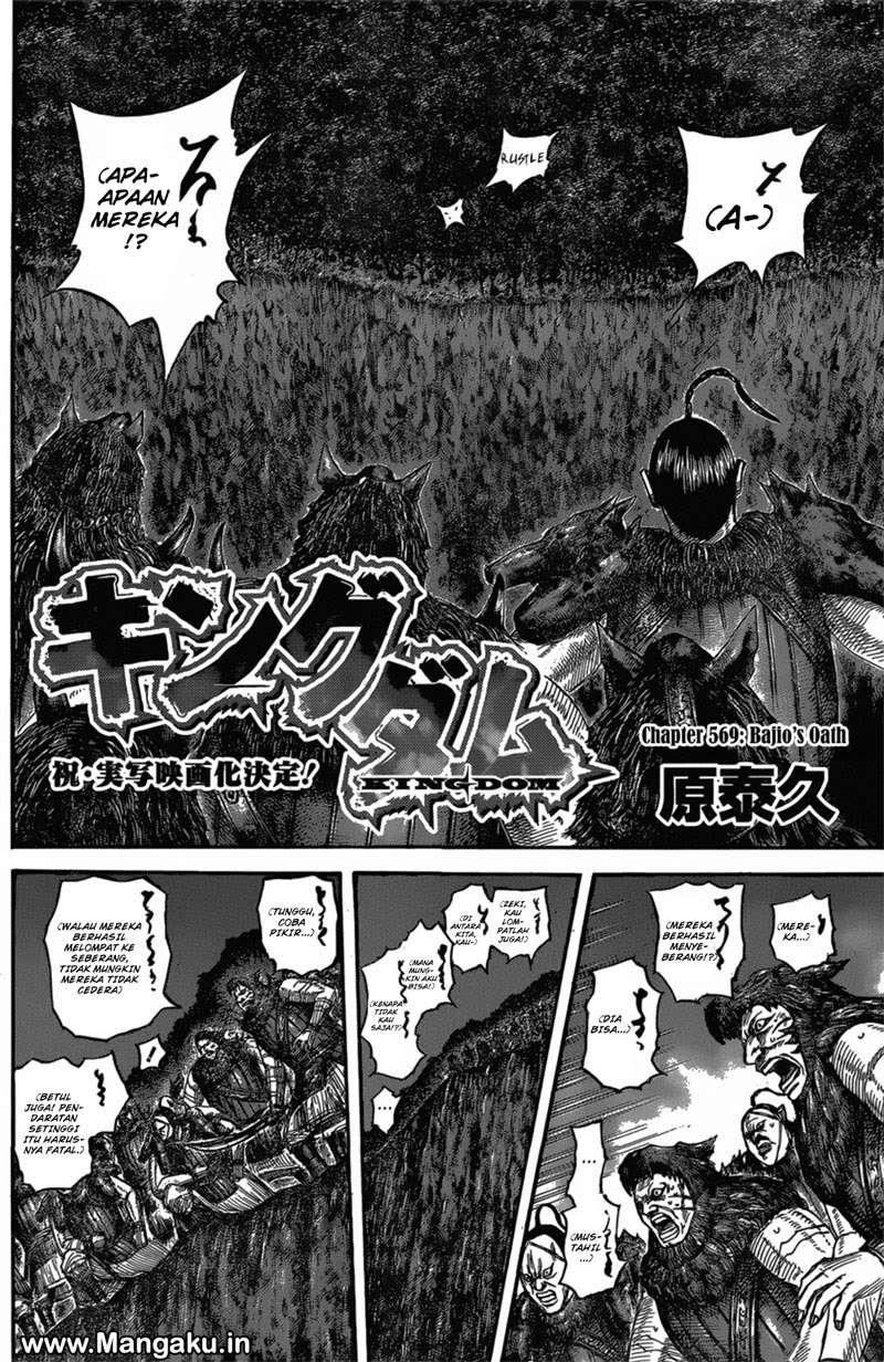 Kingdom Chapter 569 Gambar 3