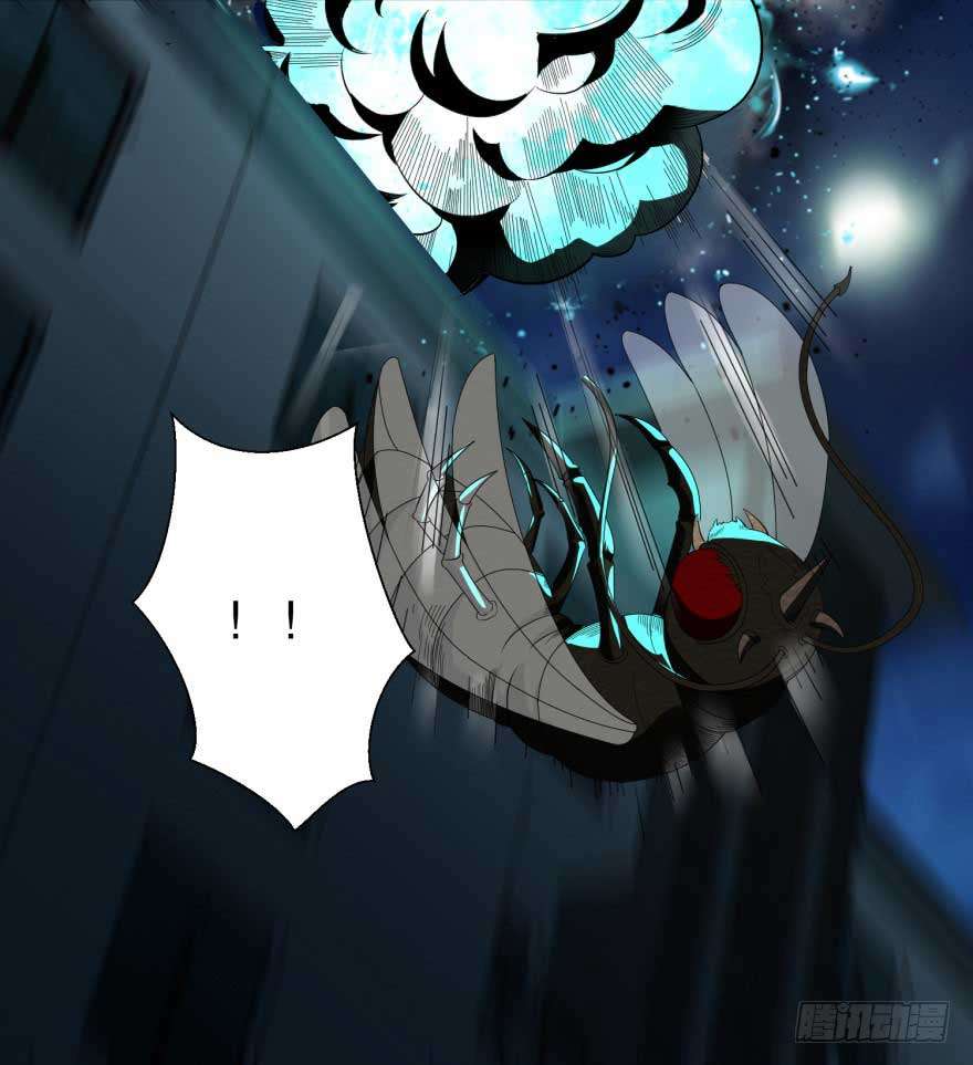 King of Apocalypse Chapter 30 Gambar 13