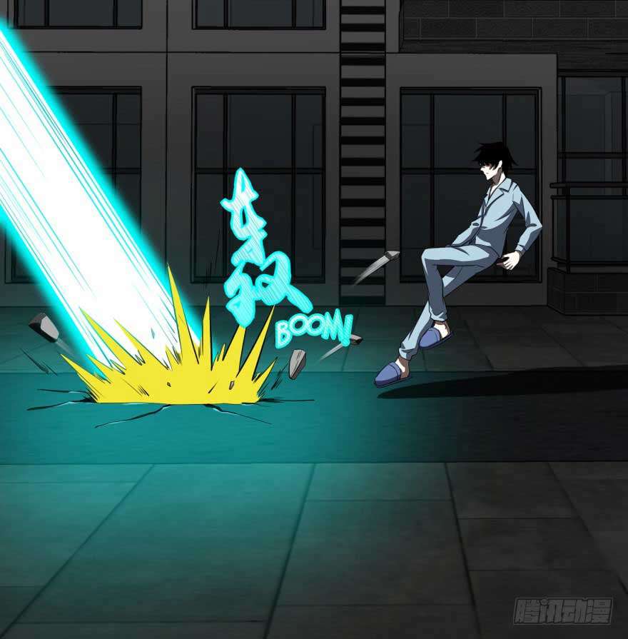 King of Apocalypse Chapter 30 Gambar 7