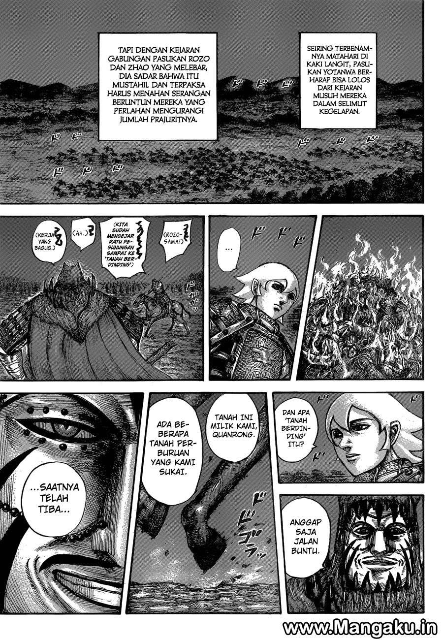 Kingdom Chapter 567 Gambar 12