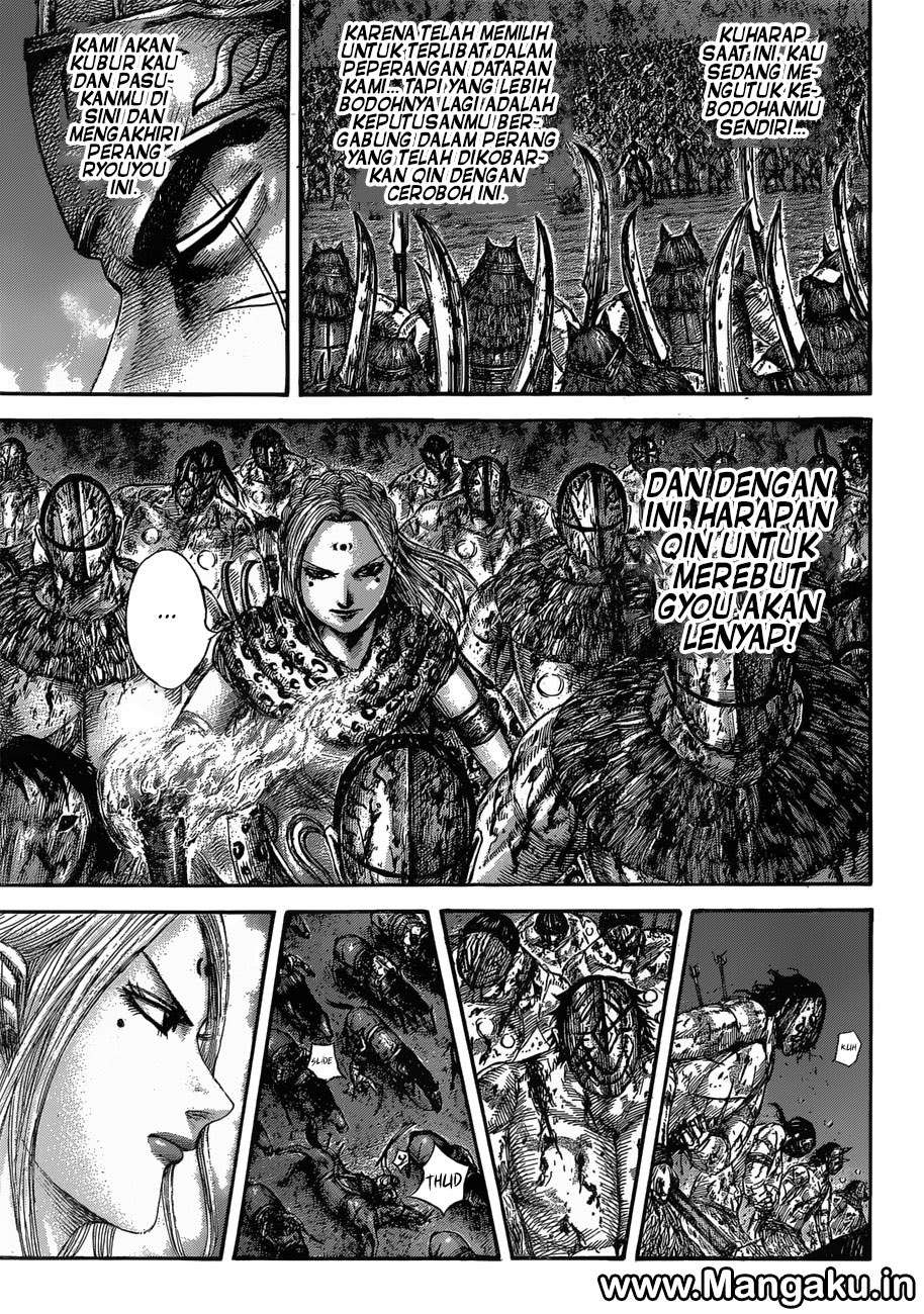 Kingdom Chapter 567 Gambar 15