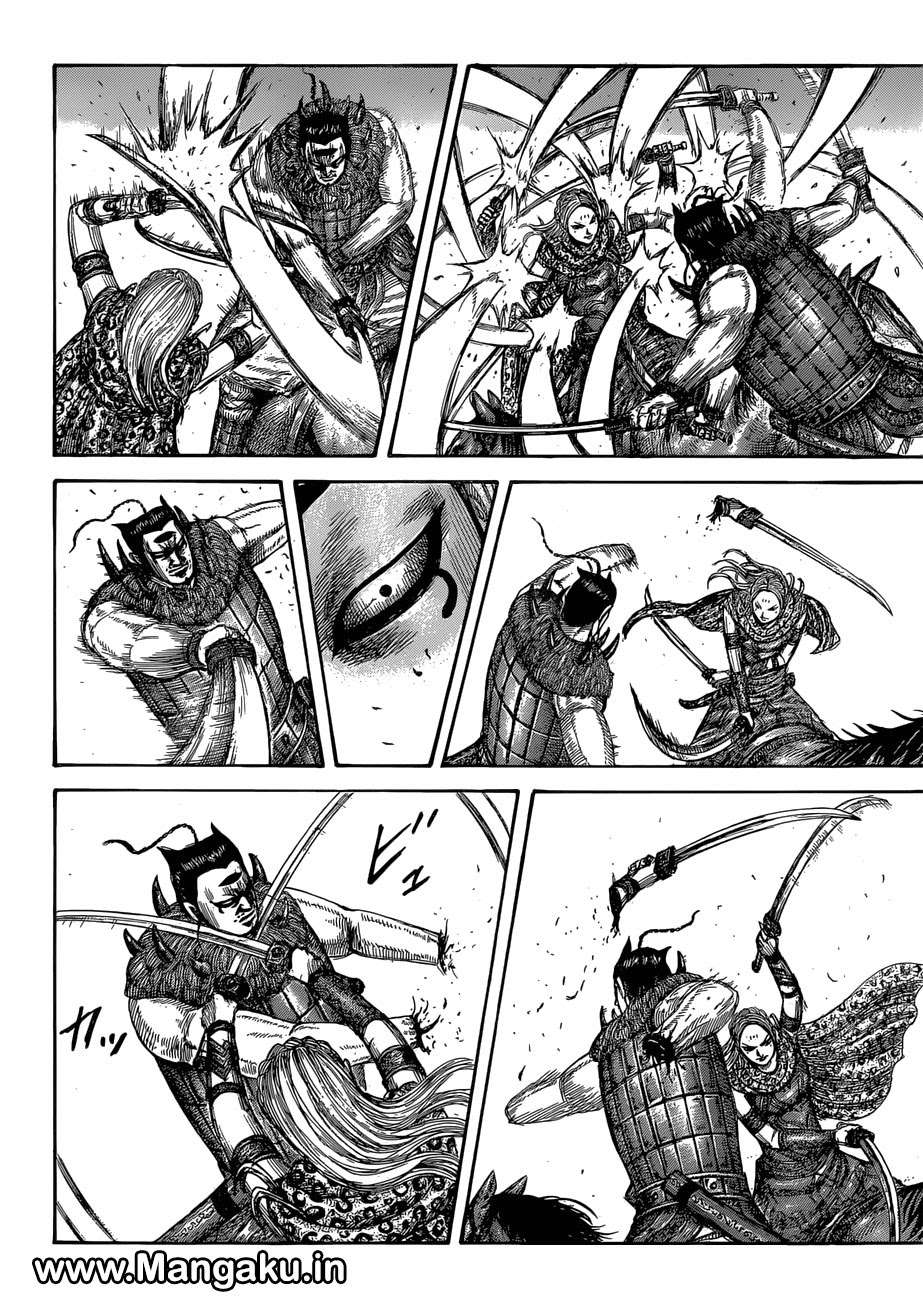 Kingdom Chapter 566 Gambar 18